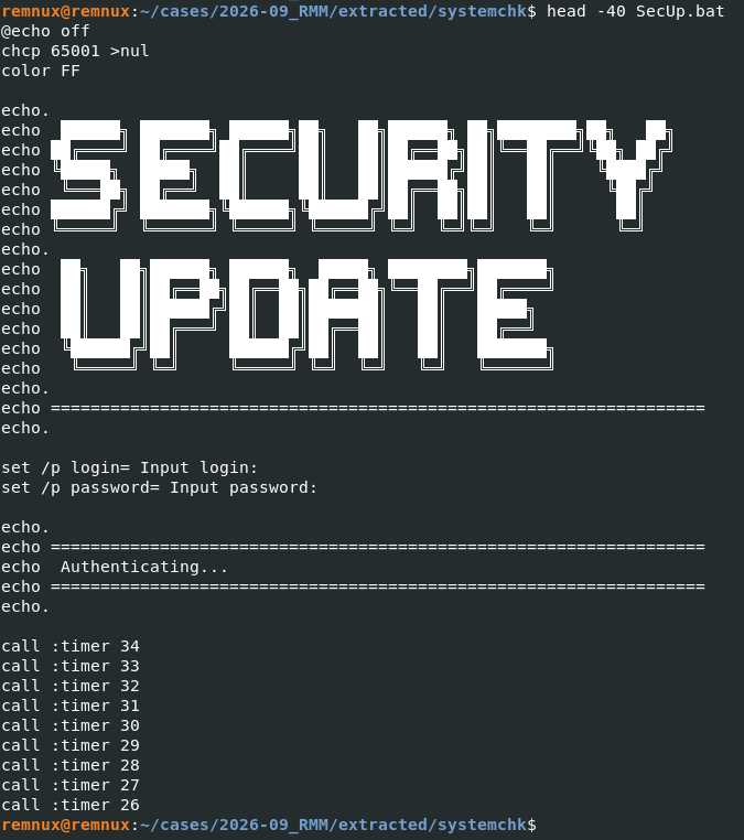 SecUp.bat source: ASCII "SECURITY UPDATE" banner, credential prompt, and fake connection spinner